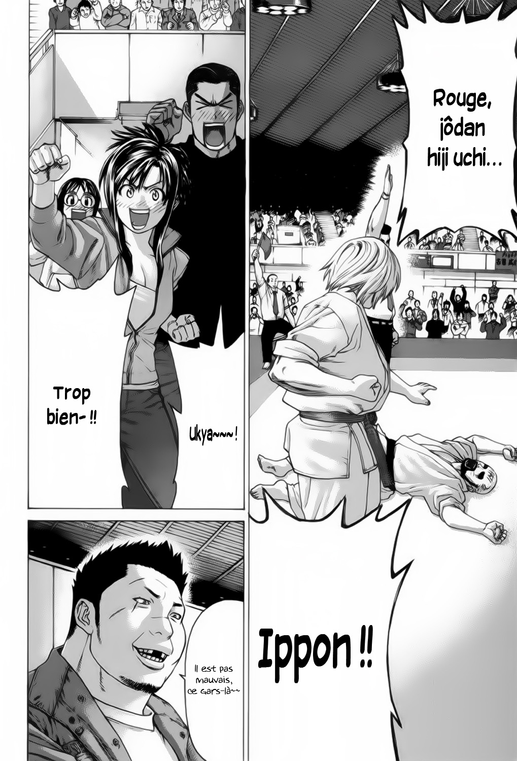 img Karate Shoukoushi Kohinata Minoru 10